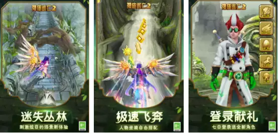 Poki游戏大全推荐_wishdown.com Poki游戏大全推荐_wishdown.com