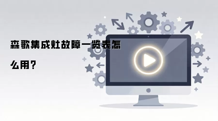 ɭ�輯�������һ����ʹ��ָ���볣�������Ų�