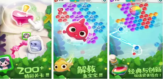 Poki游戏大全推荐_wishdown.com Poki游戏大全推荐_wishdown.com