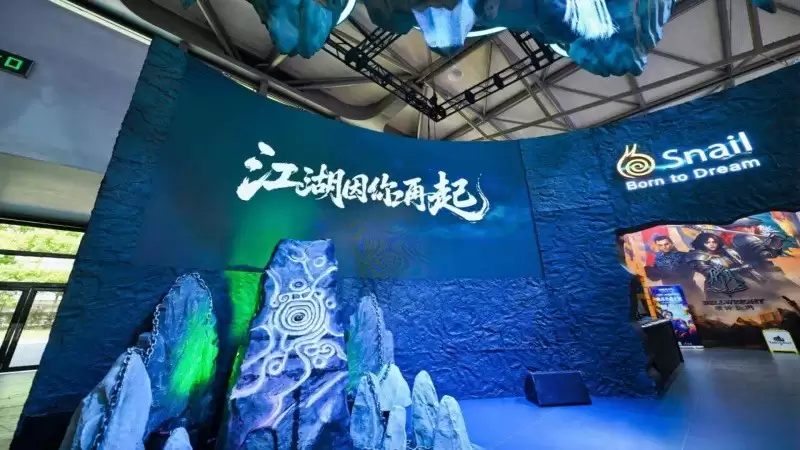 �������澭��������ChinaJoy������֧��ɫPV��8�½������¡��Ϸչ