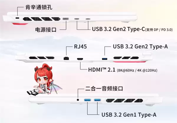 微星40周年神影16魔龙姬限定款二次元玩家首发预约_wishdown.com 微星40周年献礼二次元玩家!神影16魔龙姬限定款首发预约