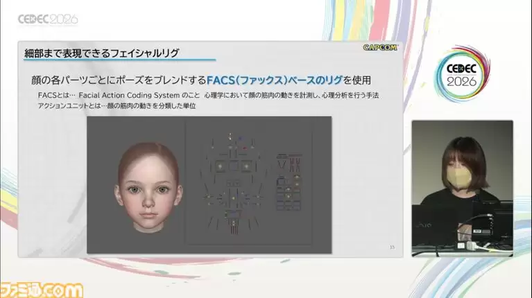 《识质存在》开发团队差点给戴安娜整个波波头_wishdown.com 《识质存在》开发团队差点给戴安娜整个波波头_wishdown.com