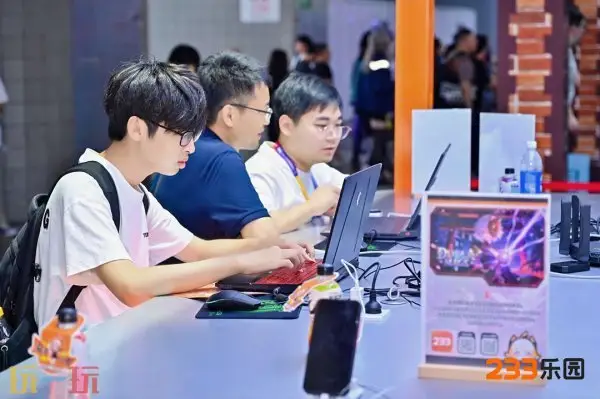 233乐园亮相2026 ChinaJoy,“玩创一体”模式引关注_wishdown.com 233乐园亮相2026 ChinaJoy,“玩创一体”模式引关注_wishdown.com