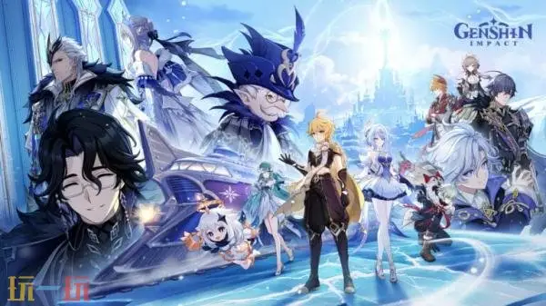 《原神》7.0版本「无神怜爱的雪国」8月12日上线_wishdown.com 《原神》7.0版本「无神怜爱的雪国」8月12日上线_wishdown.com