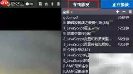 ����Ӱ�����缯�������÷���