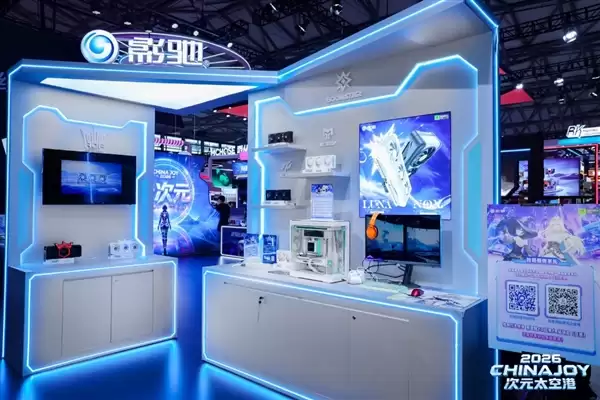 影驰2026 ChinaJoy精彩回顾!旗舰加冕 全系出击_wishdown.com 影驰2026 ChinaJoy精彩回顾!旗舰加冕 全系出击_wishdown.com