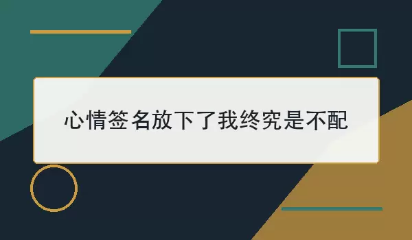 ����ǩ�����������վ��ǲ���