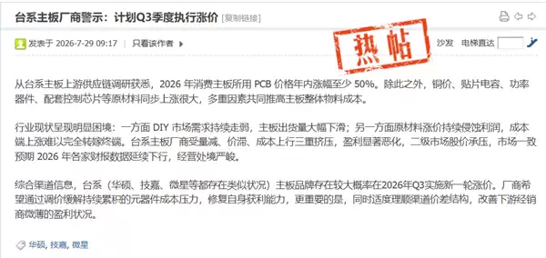 PC�û����⵱ͷһ��������ҲҪ�����Ǽۣ�