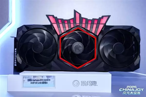 影驰2026 ChinaJoy精彩回顾!旗舰加冕 全系出击_wishdown.com 影驰2026 ChinaJoy精彩回顾!旗舰加冕 全系出击_wishdown.com