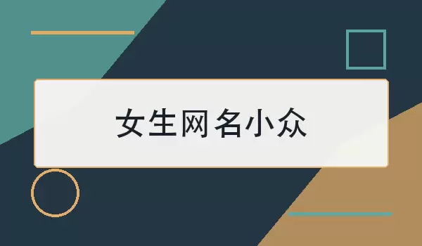 Ů��С������_��������������