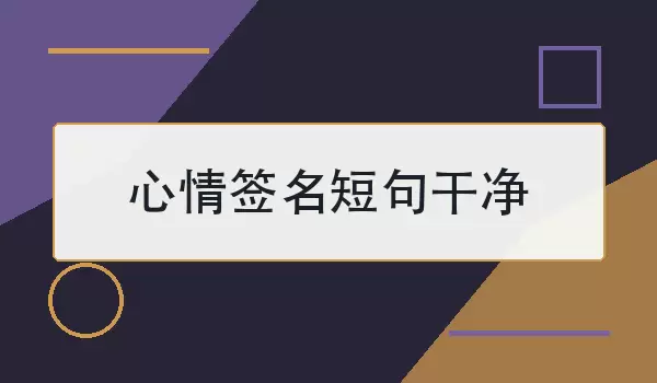 ����ǩ���̾�ɾ�