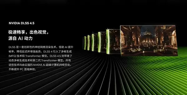 7月Steam硬件调查报告:50系显卡依旧强势_wishdown.com 7月Steam硬件调查报告:50系显卡依旧强势_wishdown.com