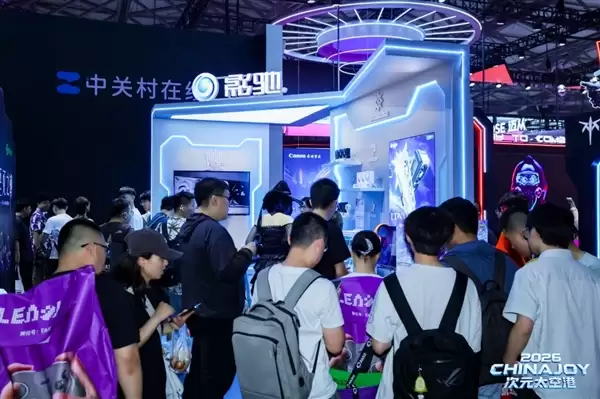 Ӱ��2026 ChinaJoy���ʻعˣ��콢���� ȫϵ����