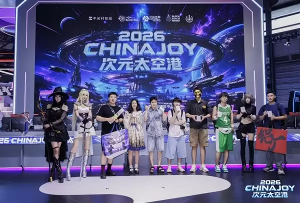 影驰2026 ChinaJoy精彩回顾!旗舰加冕 全系出击_wishdown.com 影驰2026 ChinaJoy精彩回顾!旗舰加冕 全系出击_wishdown.com