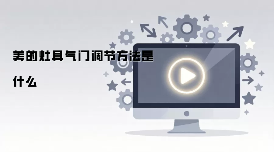 ����������ŵ��ڷ������輰ע������