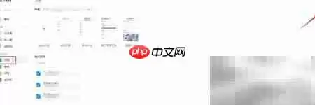钉钉借款合同模板使用指南与注意事项_wishdown.com 钉钉借款合同模板使用指南与注意事项_wishdown.com