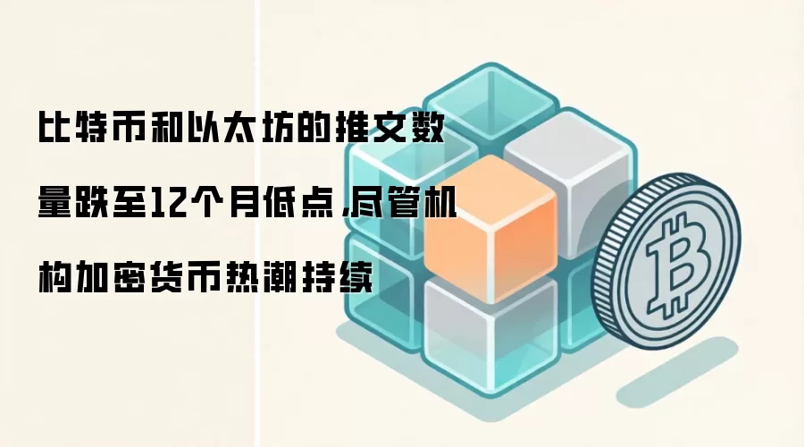 ���ر���̫����������12���µ� �����ȳ�����