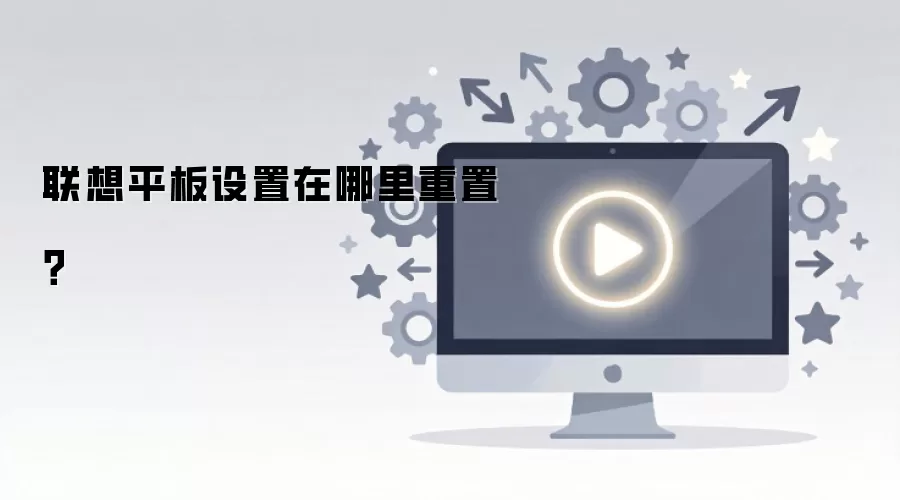 ����ƽ�������������λ�ü���������ָ��