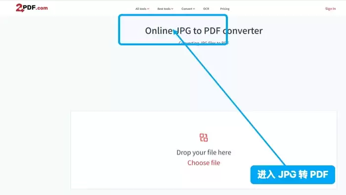 多张图片转PDF的顺序与版面检查技巧_wishdown.com 2PDF选择图片