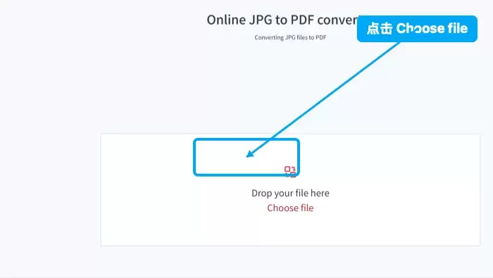 多张图片转PDF的顺序与版面检查技巧_wishdown.com 2PDF完成图片转PDF