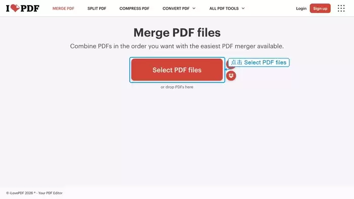 多个PDF文件如何在线合并成一个_wishdown.com iLovePDF选择PDF文件