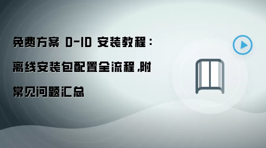 D-ID��Ѱ�װ�̳����߰�����ȫ�����볣���������