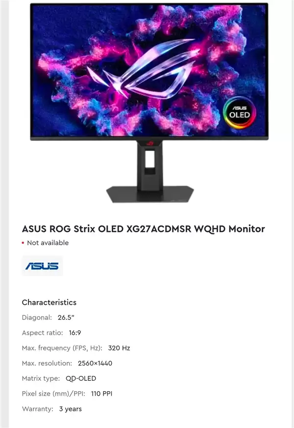 阵容庞大!华硕7款新OLED电竞屏曝光:包含4K 360Hz、FHD 560Hz型号_wishdown.com 阵容庞大!华硕7款新OLED电竞屏曝光:包含4K 360Hz、FHD 560Hz型号_wishdown.com