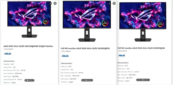 阵容庞大!华硕7款新OLED电竞屏曝光:包含4K 360Hz、FHD 560Hz型号_wishdown.com 阵容庞大!华硕7款新OLED电竞屏曝光:包含4K 360Hz、FHD 560Hz型号_wishdown.com