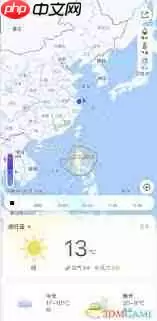 �ߵ���ô��δ������Ԥ����
