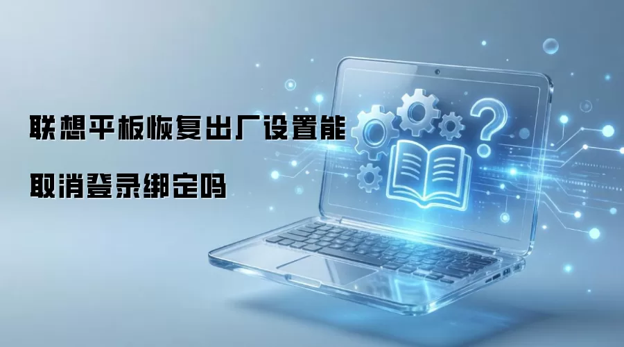 ����ƽ��ָ����������ܷ����˺Ű�