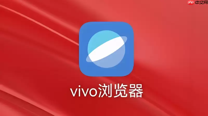 vivo����������̱���������ɫ��ģʽ����