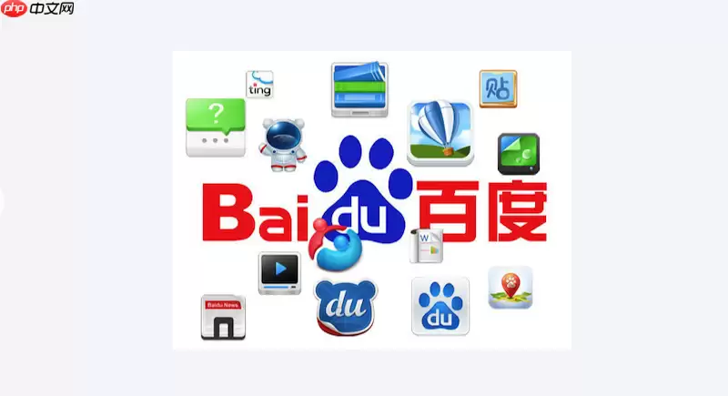 �ٶ����������ҳ����ô�죿�����Ż����ٷ���