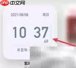 ƻ���ֻ�����ʱ�����÷���