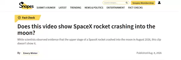马斯克也被骗了!SpaceX火箭残骸撞月视频是假的:没有太空设备拍到_wishdown.com 马斯克也被骗了!SpaceX火箭残骸撞月视频是假的:没有太空设备拍到_wishdown.com