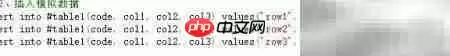 SQL Server��̬��ѯ�����ݵ�����ָ��