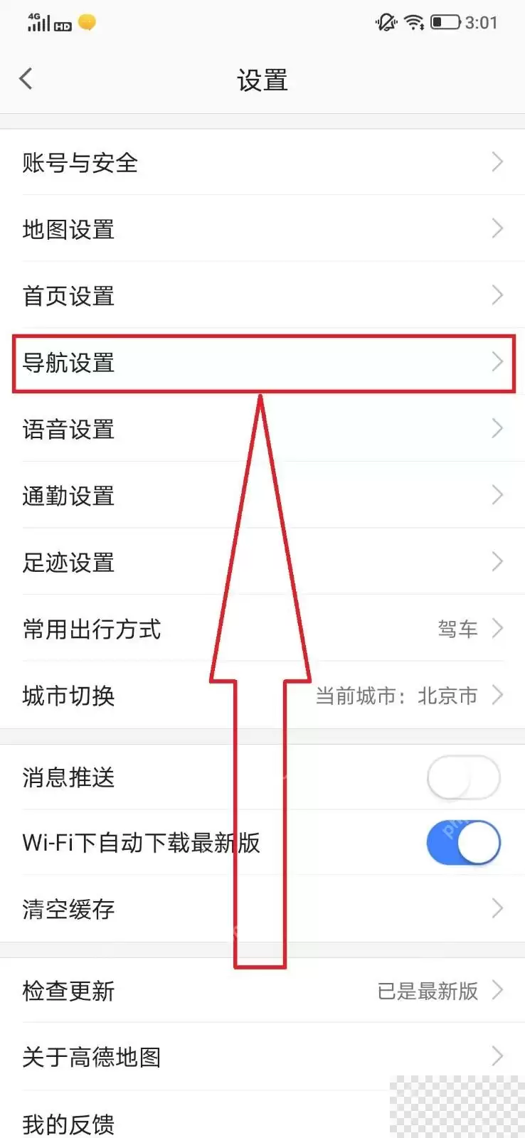 �ߵµ�ͼ���������������÷���