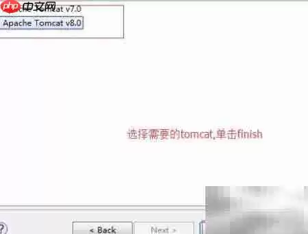 Eclipse构建路径设置详细教程_wishdown.com Eclipse构建路径设置详细教程_wishdown.com