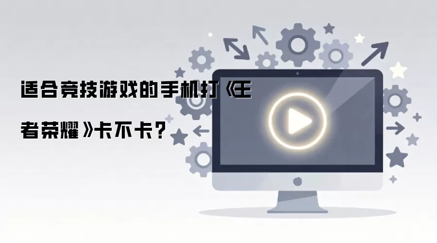 �ʺϴ�������ҫ�ľ����ֻ��Ƽ�����������