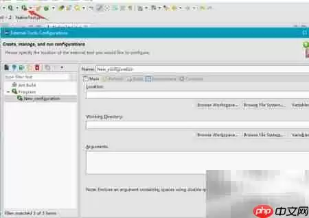 Java调用C语言方法的实用技巧_wishdown.com Java调用C语言方法的实用技巧_wishdown.com