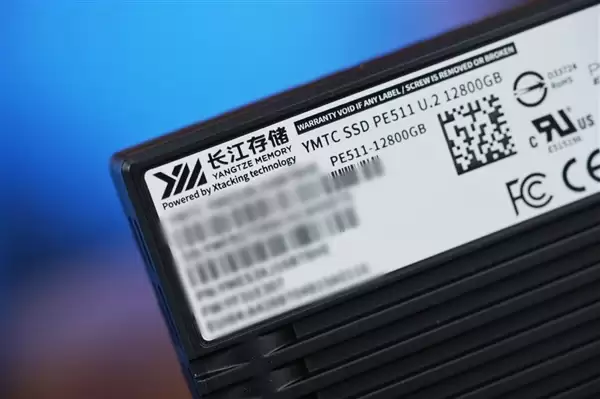 4K随机读写3300K IOPS、双重加密!长江存储PE511 12.8TB企业级SSD图赏_wishdown.com 4K随机读写3300K IOPS、双重加密!长江存储PE511 12.8TB企业级SSD图赏_wishdown.com