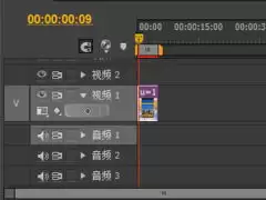premiere如何合并两段有裂开痕迹的视频_wishdown.com premiere如何合并两段有裂开痕迹的视频_wishdown.com