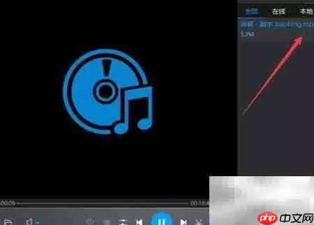 电影背景音提取方法与步骤_wishdown.com 电影背景音提取方法与步骤_wishdown.com