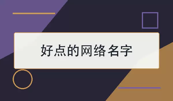 �������������Ƽ��������Ϳ��ľ�ѡ�ǳ�