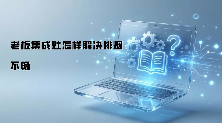 �ϰ弯�������̲�����ô����ٽ������
