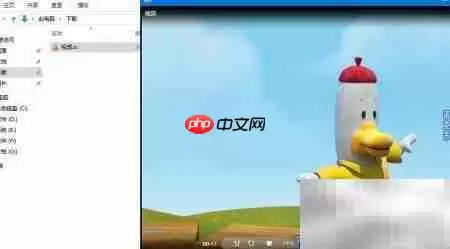 TS文件打开方法详解_wishdown.com TS文件打开方法详解_wishdown.com