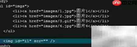 jQuery图片浏览器从零开发入门与实战完整教程_wishdown.com jQuery图片浏览器从零开发入门与实战完整教程_wishdown.com