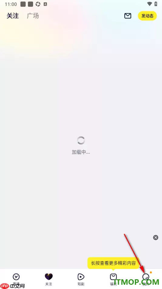 YYֱ���ֻ�����ιرո��Ի�����Ƽ�����