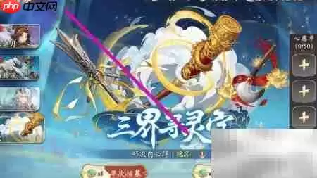 ���αʻ淨��ͼ����ļ�ٱ�����