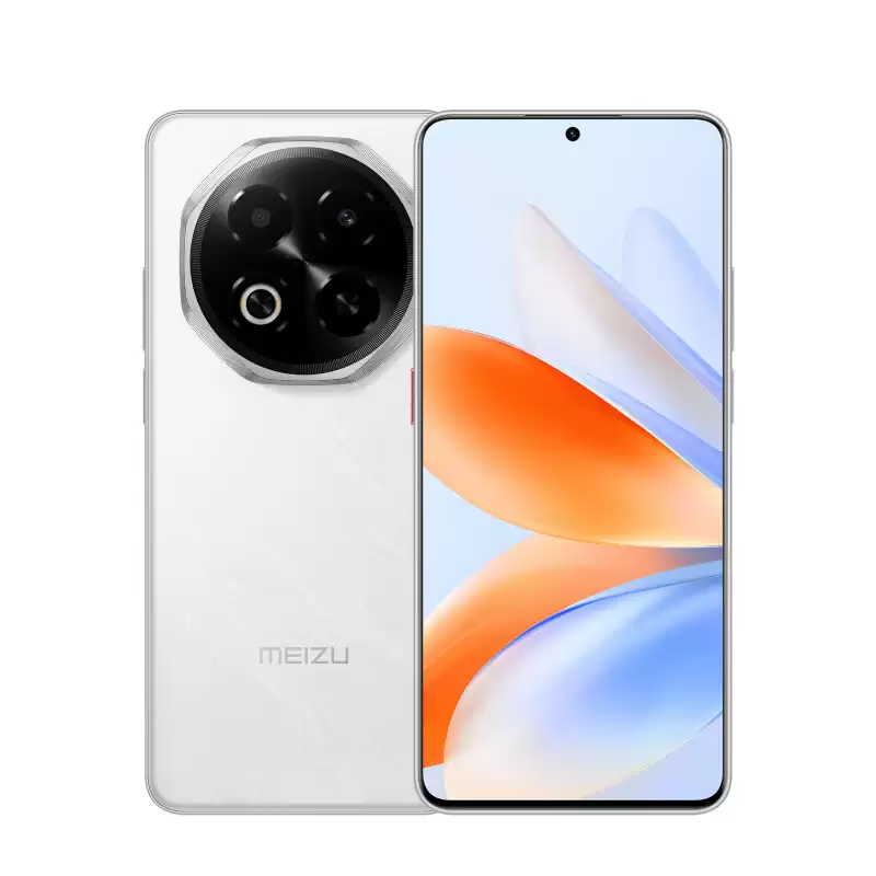 ����Note16�ֻ������۸�8+128GB�������679.15Ԫ