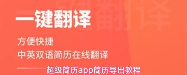 ��������APP������������������̳�